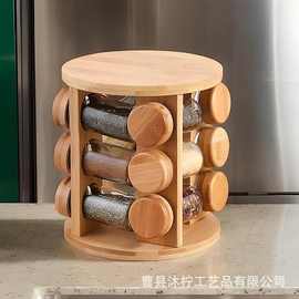 木质调料架厨房可旋转调味罐香料收纳架化妆品精油整理架调味架