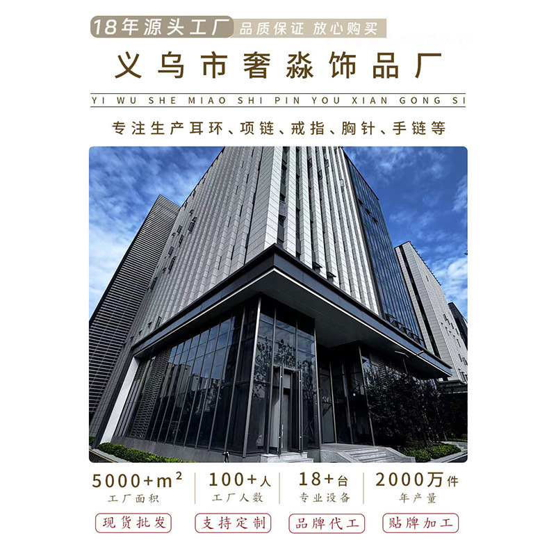 新品微镶彩宝小马胸针男女同款百搭外套胸花轻奢西装宴会配饰别针|undefined