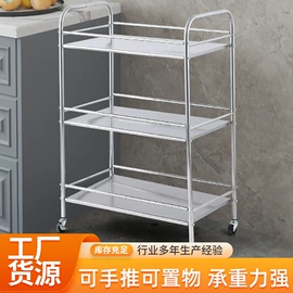 手推餐车;工具车;美发椅