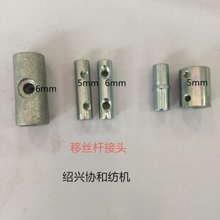 �������C�������C������w���w����C�ƽz�U������^