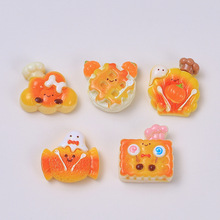 新款表情烤面包食玩手工diy饰品配件奶油胶树脂配件发夹材料批发