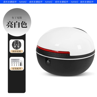 Electric car tail box – Battery-Powered Scooter Trunks for Storage - black-pudding-white-top-can-be-used-with-summer-helmets-universal-models-with-tail-racks