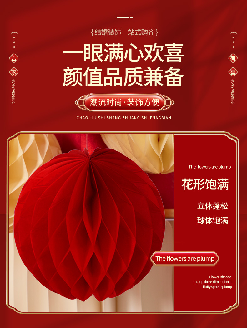 727437258956d222ac8cd-67ec-4e6