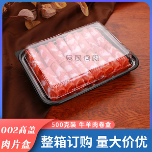 500gһ������������b�� ��ţ�����r�� �ڵ׃ȿ�͸���w��Ƭ�����