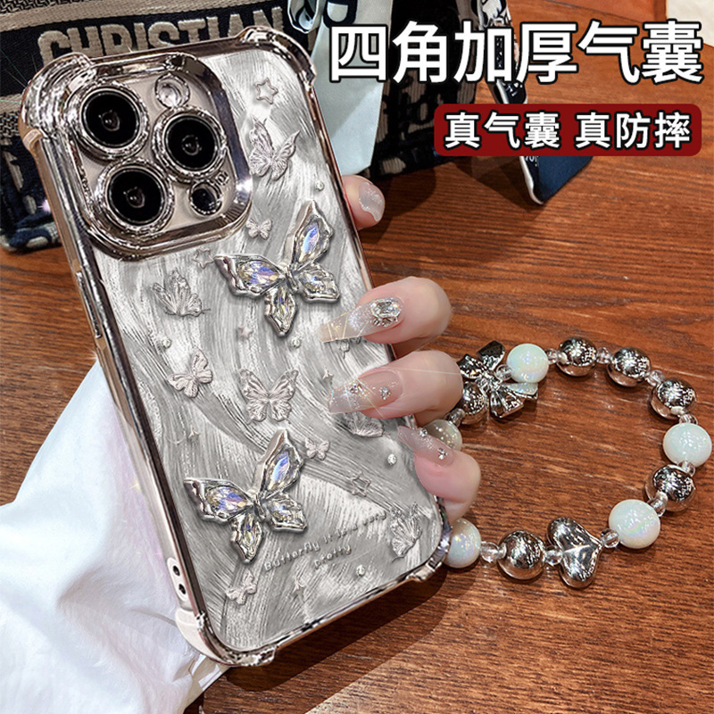 For Apple 15 Four Corner Airbag Phone Case iphone14 Three-Dimensional Flash Diamond Butterfly Bracelet 13 Advanced 12pro For Apple 15 Four Corner Airbag Phone Case iphone14 Three-Dimensional Flash Diamond Butterfly Bracelet 13 Advanced 12pro