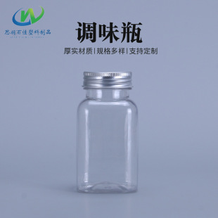 �F؛����150ml����ƿ��Ȼ�۰��bƿ�����{ζƿ�����}���bƿ���Ϲ�