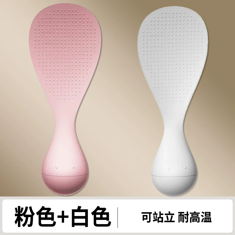 食品级不沾米饭重力不倒翁饭勺铲可立式勺子铲子盛饭电饭煲易清洗
