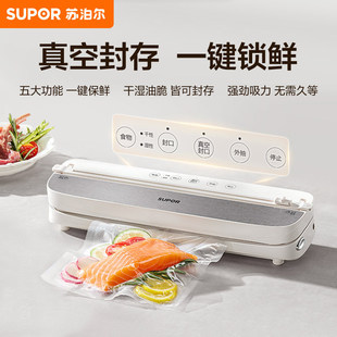 �K������շ�ڙCȫ�ԄӰ��b�C���һ�w�C �ɝ������ՙC SF007