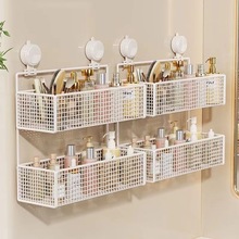 浴室置物架吸盘式免打孔卫生间用品收纳架墙上多功能化妆品收纳盒