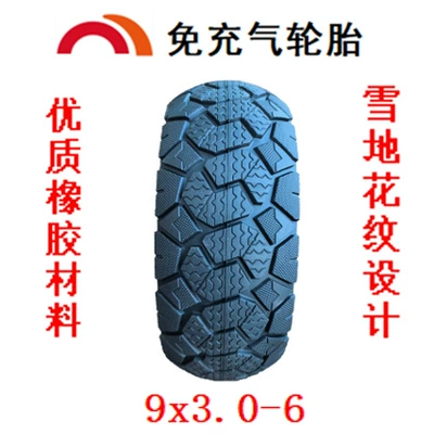 Non-Inflatable Anti-Skid Tire, Elektrikli avtomobil şinləri