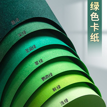 Gɫɫֹa4ӲA3ߴȫ_A2īGG\GݾG׃@