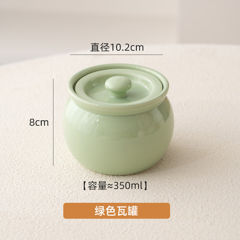 陶磁器隔水シチュー家庭用蒸し器シチュー|undefined