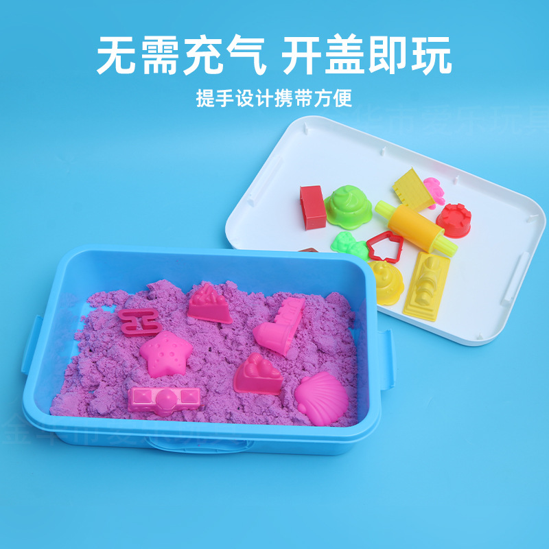 Caja de almacenamiento de bandeja de arena de plástico especial para niños bandeja de plástico caja de embalaje caja portátil