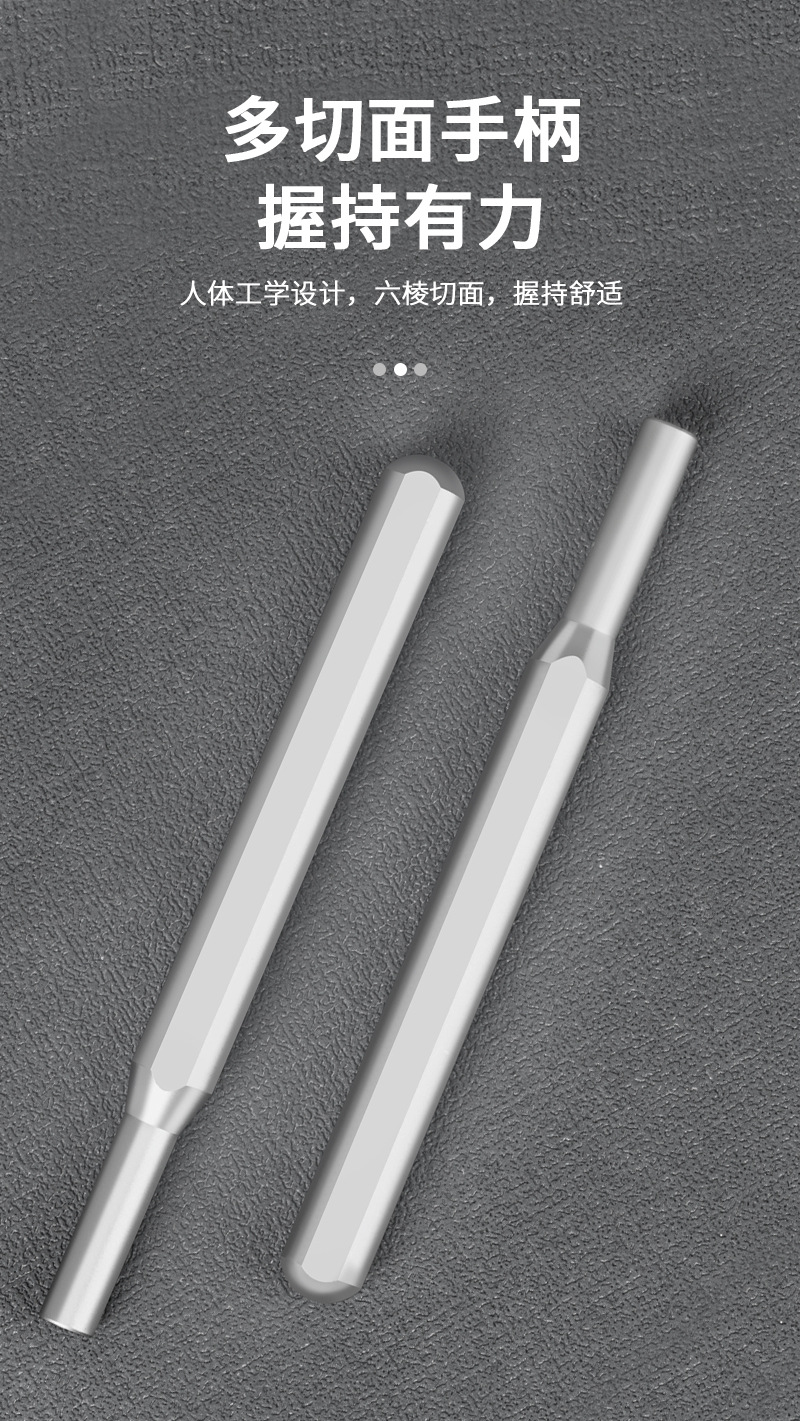 详情_05.jpg?x-oss-process=image/format,png