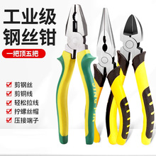 �ϻ��Q ����䓽z�Q�����Q�����Q늹������I��䓽zб���Q�����l