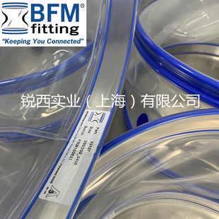 Original Imported New Zealand Bfm Soft Connection, Diameter 100-1200mm, Various Lengths to Choose from