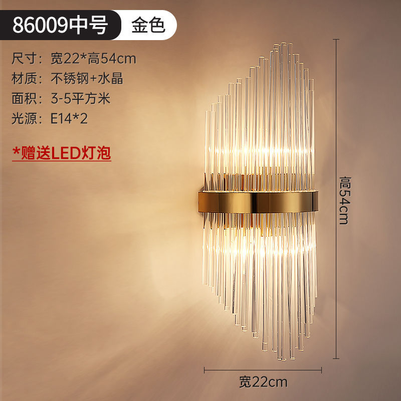 86009 미디엄 + 골드