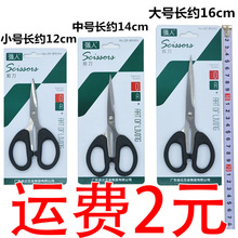 ǿƷС칫ľ߼ͷֹֽó