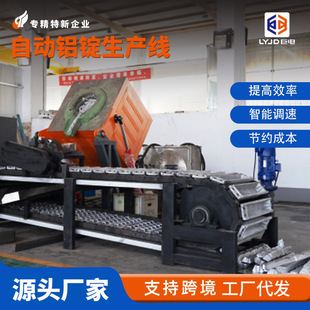 �X�V���a���X�Ͻ��U�~�۟��T���XҺ��ע�Ԅӻ�������{���T�V�C