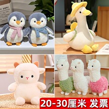 ��Y�Y��c���������޻���ײͿɐ�С̖���в�żë�q��߶YƷ��ż