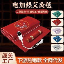 늼ӟᰬ��̺���ݴ��|����B����������̺�ؾ�����ȫ������늟�̺