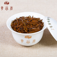 花香梅占金駿眉 福建武夷山桐木關  高山茶葉紅茶散裝批發500g