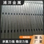法国定制竖向椭圆龙骨