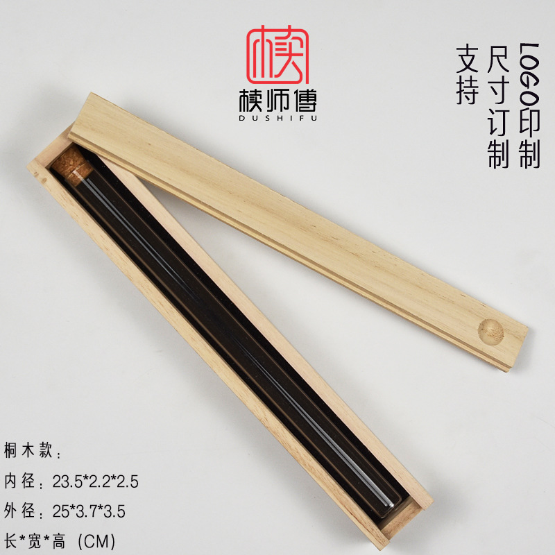 Внутренний диаметр: длина 24 ширина 2,2 высота 2,5 см деревянная коробка + стеклянная трубка 10 г