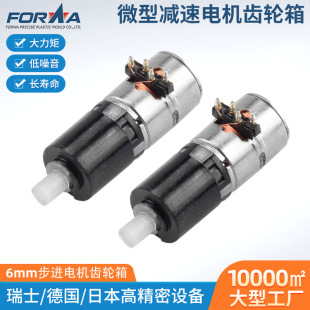 ����6mm���M늙C�X݆�� ���ܼҾәC����늄���ߜp�������l