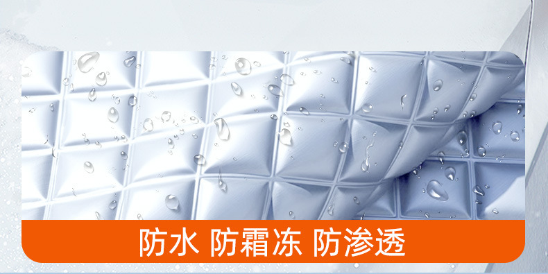 Suitable for Byd Song Pro Qin Plusdmi Dolphin Seagull Han Yuan Car Front Anti-Frost Cover Snow Shield