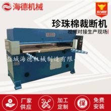 �����޾�������Һ���Ô��C xclp3�p�͸׾��������ϙC �_�|���ЙC