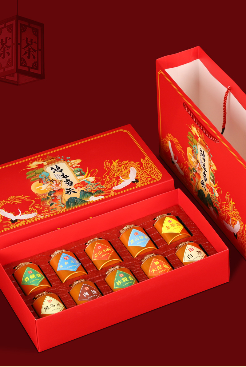 鸿运当头十大茗茶详情_05.jpg