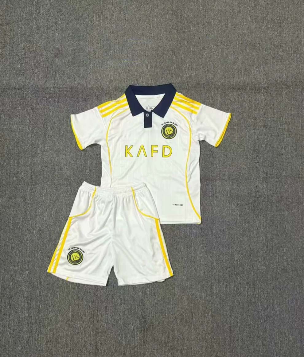 2526 리야드 두 번째 손님