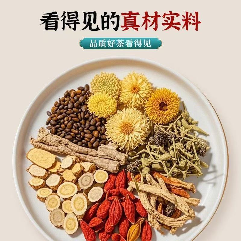 Ginseng Astragalus Chrysanthemum Goji Wellness Tea Blend 10g x 10 Cold Brew Sachets in use