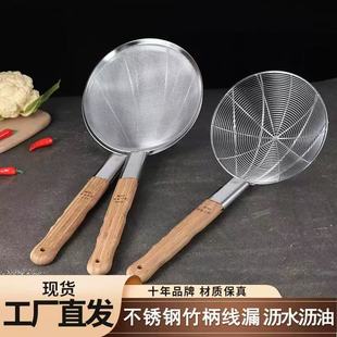 ���P䓓ƻh©����ը�^�V��̖����©���ü���ľ��צ�h�W©ľ����©