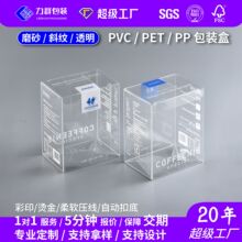 ����pvc͸��������Ȳ�ɫӡˢpet���ȶ�pp���ܿ���ĥɰ���ϰ��b��