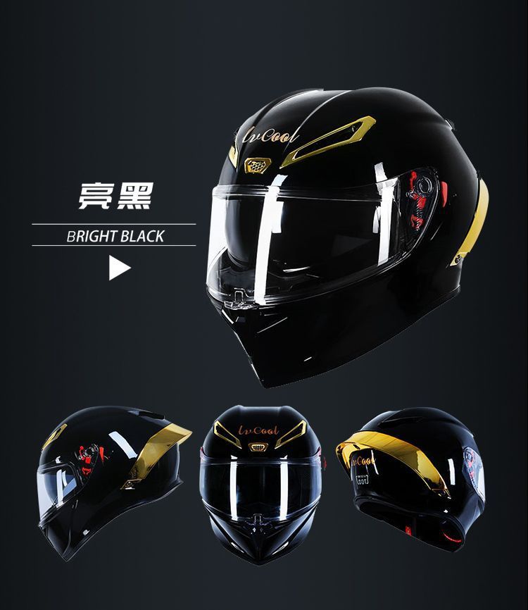 Motorcycle Full Helmet 3C Certified Carbon Fiber Riding Helmet