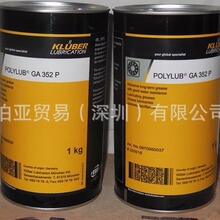 ��³��Klubersynth BZ 44-4000����ʴ��֬�����������֬ 1KG