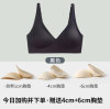 Supporting underwear, wireless bra, Amazon