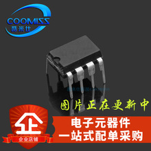 TDA2822M-3V/6V/9V/12V/15V DIP-8 lоƬ ֱ