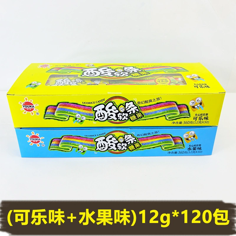 Sour bar sandwich gummy gel фруктовый вкус конфета Интернет-знаменитость кислый и сладкий радужный длинный батон детские закуски оптом