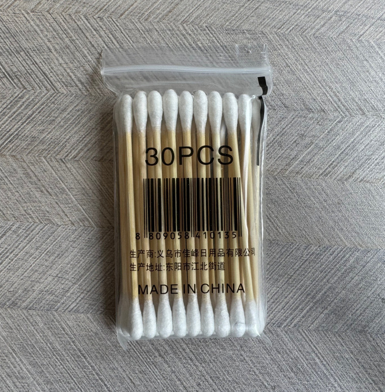 卸妆棉签掏耳朵化妆用木棒棉花棒挖耳朵双头棉签棒一次性清洁棉棒|undefined