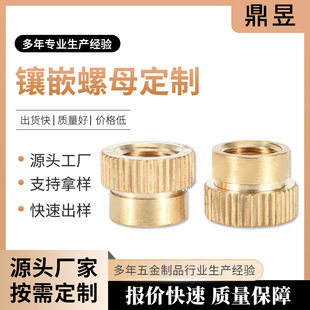 �S�Ҽӹ��L���~��ĸ �W���A�~Ƕ���Ƕ�A����ĸ 肼�������ĸ����