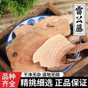 ����׹�����ș��500g���x��ԭ�S�ٸ������в�ș�tș��Ȼ�o����Ʒ