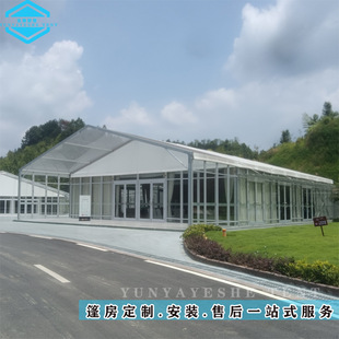Anhui Huangshan Project Event Tent 25*40 Outdoor Aluminum Alloy Tent Guangzhou Source Manufacturer Door-To-Door Installation