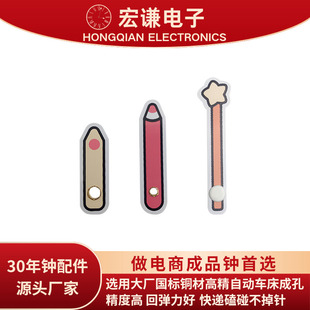 ���t�F���������ָ�diy�R��ָ����ʯӢ�Cо�[�R������Sֱ�l