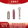 直发金属机芯石英钟表