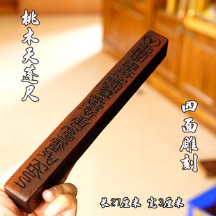 �¿�����ɽ��ľ����ߵ�ʿ����ľ��һ�w��߷���悳ߵ�����Ʒ