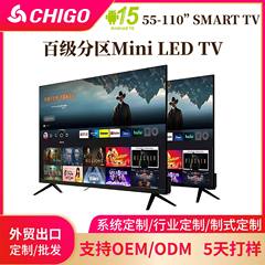 パラグアイ輸出 MINI LED 液晶テレビ 75 85inch 超薄型スマート 4K HD 防爆テレビ TV