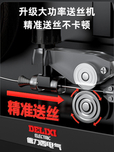 ?oC늺һwC廡C늺C220vⱣC